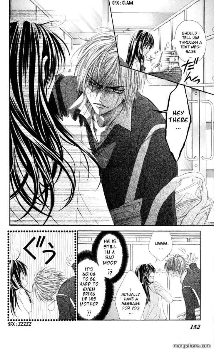 Kyou, Koi wo Hajimemasu Chapter 64 19